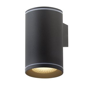 Wall LED Down lighting Spot GU10 7W Outdoor Set