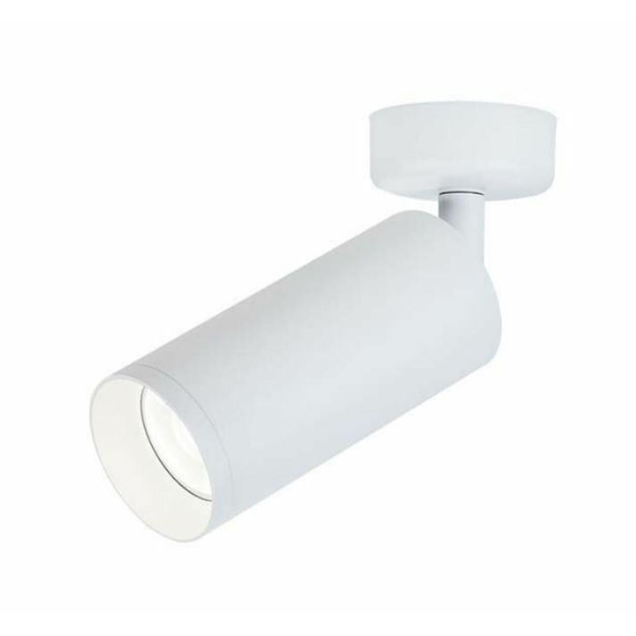 Surface Mounted Spot GU10/MR16 62x140mm White housing