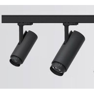 Track Rail LED ALL-Zoom Spot 20W 3000K°